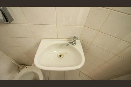 Apartamento à venda com 130m², 3 quartos e 5 vagas Apartamento à venda com 130m², 3 quartos e 5 vagasLavabo 2