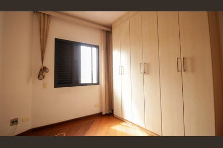 Apartamento à venda com 130m², 3 quartos e 5 vagas Apartamento à venda com 130m², 3 quartos e 5 vagasQuarto 1