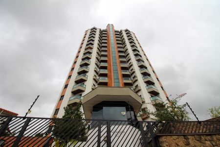 Apartamento à venda com 130m², 3 quartos e 5 vagas Apartamento à venda com 130m², 3 quartos e 5 vagasFachada