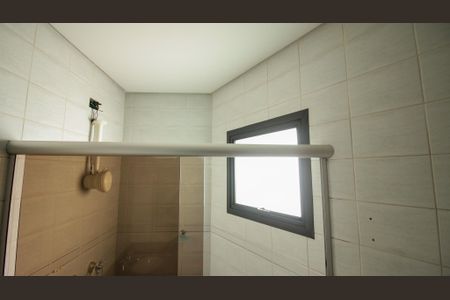 Apartamento à venda com 130m², 3 quartos e 5 vagas Apartamento à venda com 130m², 3 quartos e 5 vagasBanheiro