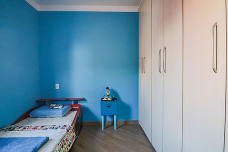 Casa à venda com 90m², 2 quartos e 2 vagas Casa à venda com 90m², 2 quartos e 2 vagasQuarto 1