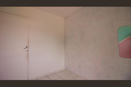 Apartamento à venda com 49m², 2 quartos e 1 vaga Apartamento à venda com 49m², 2 quartos e 1 vagaQuarto 1
