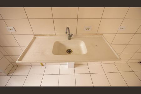 Apartamento à venda com 49m², 2 quartos e 1 vaga Apartamento à venda com 49m², 2 quartos e 1 vagaCozinha