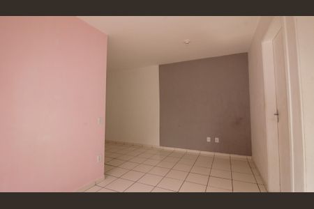Apartamento à venda com 49m², 2 quartos e 1 vaga Apartamento à venda com 49m², 2 quartos e 1 vagaSala