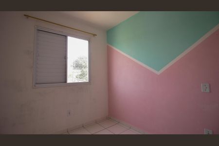 Apartamento à venda com 49m², 2 quartos e 1 vaga Apartamento à venda com 49m², 2 quartos e 1 vagaQuarto 1