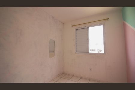 Apartamento à venda com 49m², 2 quartos e 1 vaga Apartamento à venda com 49m², 2 quartos e 1 vagaQuarto 1