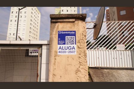 Apartamento à venda com 49m², 2 quartos e 1 vaga Apartamento à venda com 49m², 2 quartos e 1 vagaPlaca