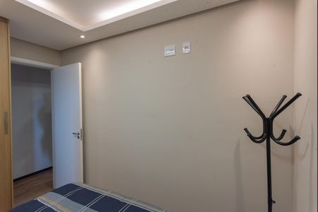 Apartamento para alugar com 48m², 2 quartos e 1 vaga Apartamento para alugar com 48m², 2 quartos e 1 vagaQuarto 2