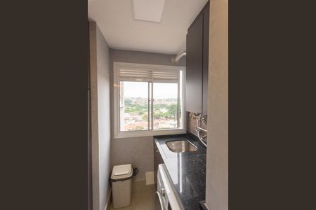 Apartamento para alugar com 48m², 2 quartos e 1 vaga Apartamento para alugar com 48m², 2 quartos e 1 vagaÁrea de Serviço