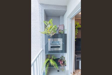 Apartamento para alugar com 48m², 2 quartos e 1 vaga Apartamento para alugar com 48m², 2 quartos e 1 vagaSacada da Sala e Churrasqueira