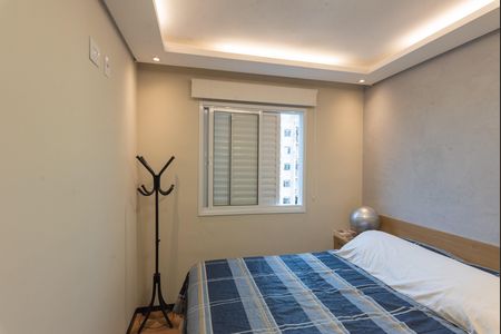 Apartamento para alugar com 48m², 2 quartos e 1 vaga Apartamento para alugar com 48m², 2 quartos e 1 vagaQuarto 2