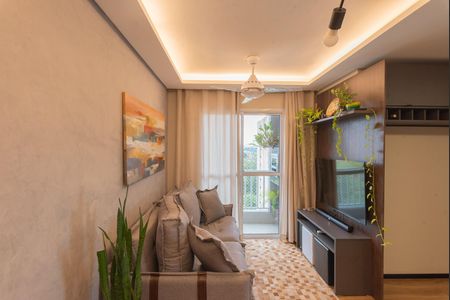 Apartamento para alugar com 48m², 2 quartos e 1 vaga Apartamento para alugar com 48m², 2 quartos e 1 vagaSala