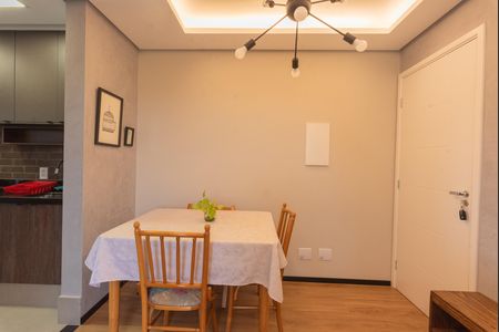 Apartamento para alugar com 48m², 2 quartos e 1 vaga Apartamento para alugar com 48m², 2 quartos e 1 vagaSala