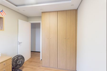 Apartamento para alugar com 48m², 2 quartos e 1 vaga Apartamento para alugar com 48m², 2 quartos e 1 vagaQuarto 1