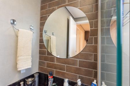 Apartamento para alugar com 48m², 2 quartos e 1 vaga Apartamento para alugar com 48m², 2 quartos e 1 vagaBanheiro