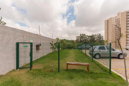 Apartamento para alugar com 48m², 2 quartos e 1 vaga Apartamento para alugar com 48m², 2 quartos e 1 vagaEspaço Pet
