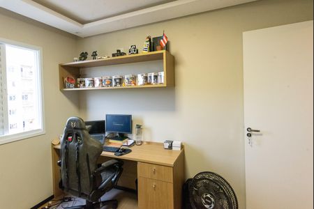 Apartamento para alugar com 48m², 2 quartos e 1 vaga Apartamento para alugar com 48m², 2 quartos e 1 vagaQuarto 1