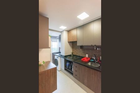 Apartamento para alugar com 48m², 2 quartos e 1 vaga Apartamento para alugar com 48m², 2 quartos e 1 vagaCozinha