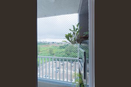 Apartamento para alugar com 48m², 2 quartos e 1 vaga Apartamento para alugar com 48m², 2 quartos e 1 vagaSacada da Sala