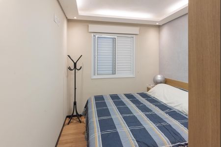 Apartamento para alugar com 48m², 2 quartos e 1 vaga Apartamento para alugar com 48m², 2 quartos e 1 vagaQuarto 2