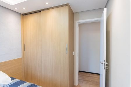 Apartamento para alugar com 48m², 2 quartos e 1 vaga Apartamento para alugar com 48m², 2 quartos e 1 vagaQuarto 2