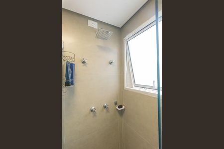 Apartamento para alugar com 48m², 2 quartos e 1 vaga Apartamento para alugar com 48m², 2 quartos e 1 vagaBanheiro