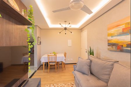 Apartamento para alugar com 48m², 2 quartos e 1 vaga Apartamento para alugar com 48m², 2 quartos e 1 vagaSala