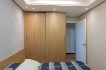 Apartamento para alugar com 48m², 2 quartos e 1 vaga Apartamento para alugar com 48m², 2 quartos e 1 vagaQuarto 2