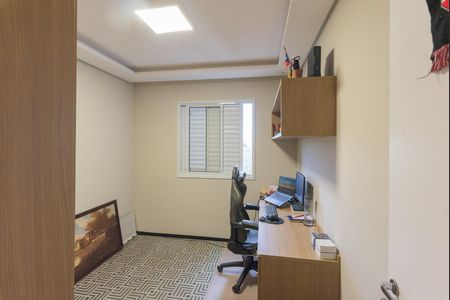 Apartamento para alugar com 48m², 2 quartos e 1 vaga Apartamento para alugar com 48m², 2 quartos e 1 vagaQuarto 1