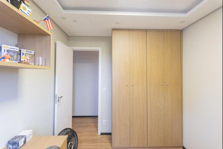 Apartamento para alugar com 48m², 2 quartos e 1 vaga Apartamento para alugar com 48m², 2 quartos e 1 vagaQuarto 1