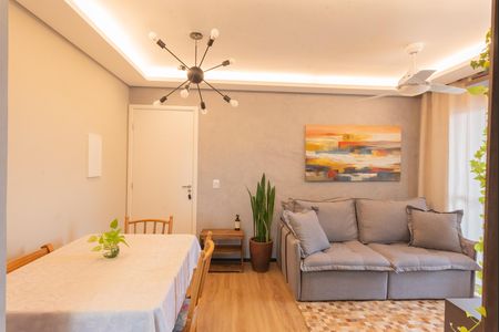 Apartamento para alugar com 48m², 2 quartos e 1 vaga Apartamento para alugar com 48m², 2 quartos e 1 vagaSala