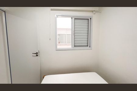 Apartamento para alugar com 31m², 2 quartos e sem vagaQuarto 1
