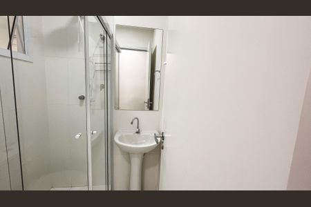 Apartamento para alugar com 24m², 1 quarto e sem vaga Apartamento para alugar com 24m², 1 quarto e sem vagaBanheiro