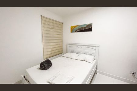 Apartamento para alugar com 24m², 1 quarto e sem vaga Apartamento para alugar com 24m², 1 quarto e sem vagaQuarto