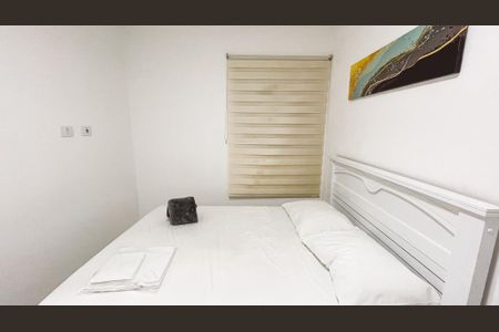 Apartamento para alugar com 24m², 1 quarto e sem vaga Apartamento para alugar com 24m², 1 quarto e sem vagaQuarto