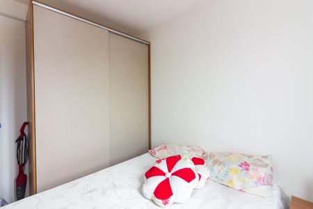 Apartamento à venda com 51m², 2 quartos e 1 vaga Apartamento à venda com 51m², 2 quartos e 1 vagaQuarto 2