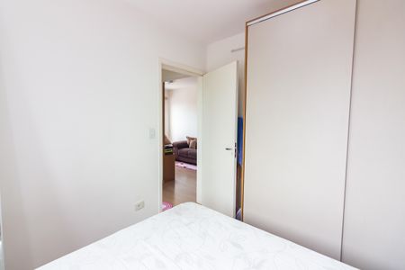 Apartamento à venda com 51m², 2 quartos e 1 vaga Apartamento à venda com 51m², 2 quartos e 1 vagaQuarto 2