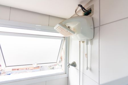 Apartamento à venda com 51m², 2 quartos e 1 vaga Apartamento à venda com 51m², 2 quartos e 1 vagaBanheiro Social