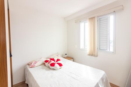 Apartamento à venda com 51m², 2 quartos e 1 vaga Apartamento à venda com 51m², 2 quartos e 1 vagaQuarto 2