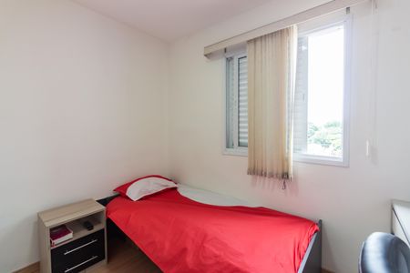 Apartamento à venda com 51m², 2 quartos e 1 vaga Apartamento à venda com 51m², 2 quartos e 1 vagaQuarto 1