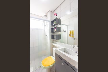 Apartamento à venda com 51m², 2 quartos e 1 vaga Apartamento à venda com 51m², 2 quartos e 1 vagaBanheiro Social