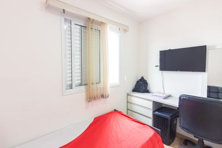 Apartamento à venda com 51m², 2 quartos e 1 vaga Apartamento à venda com 51m², 2 quartos e 1 vagaQuarto 1