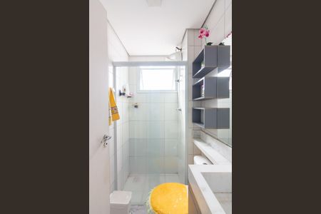 Apartamento à venda com 51m², 2 quartos e 1 vaga Apartamento à venda com 51m², 2 quartos e 1 vagaBanheiro Social