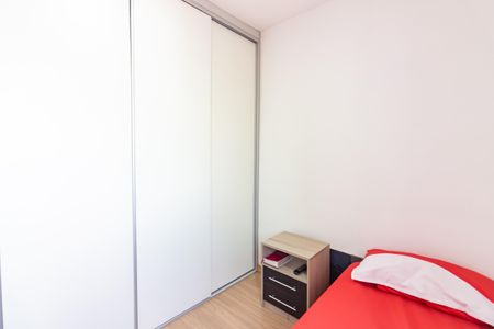 Apartamento à venda com 51m², 2 quartos e 1 vaga Apartamento à venda com 51m², 2 quartos e 1 vagaQuarto 1