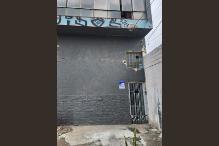 Apartamento à venda com 84m², 2 quartos e sem vaga Apartamento à venda com 84m², 2 quartos e sem vagaFachada + Placa