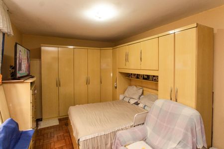 Apartamento à venda com 84m², 2 quartos e sem vaga Apartamento à venda com 84m², 2 quartos e sem vagaSuíte