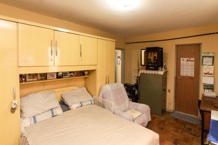 Apartamento à venda com 84m², 2 quartos e sem vaga Apartamento à venda com 84m², 2 quartos e sem vagaSuíte