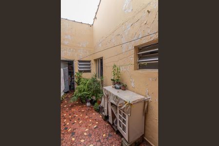 Apartamento à venda com 84m², 2 quartos e sem vaga Apartamento à venda com 84m², 2 quartos e sem vagaÁrea de Serviço e Quintal