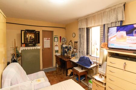 Apartamento à venda com 84m², 2 quartos e sem vaga Apartamento à venda com 84m², 2 quartos e sem vagaSuíte