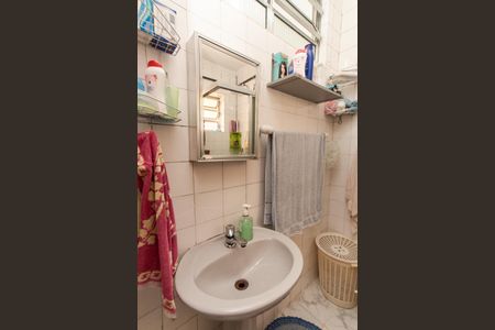 Apartamento à venda com 84m², 2 quartos e sem vaga Apartamento à venda com 84m², 2 quartos e sem vagaBanheiro da Suíte